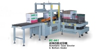 Automatic Case Erector And Bottom Sealer