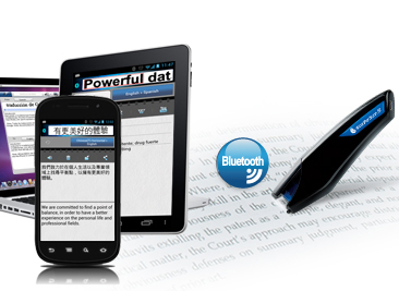 WorldPenScan BT (Win/Mac/Andorid)