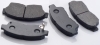 Disc Brake Pads