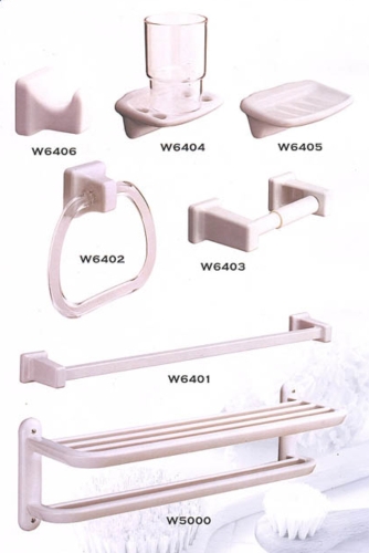 Bathroom Hardware Parts & Accessories Bathroom Hardware Parts & Accessories