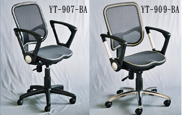 Mesh Office Chairs Mesh Office Chairs