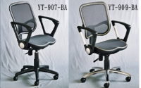 Mesh Office Chairs Mesh Office Chairs