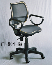 Office Mesh Chair Office Mesh Chair