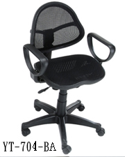 Mesh Office Chairs Mesh Office Chairs