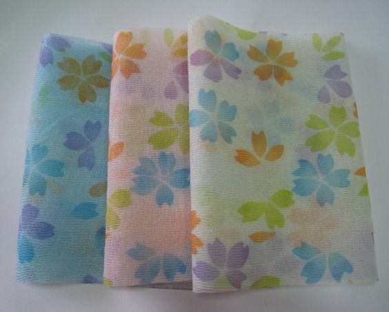 Patterned Body Scrub Towel