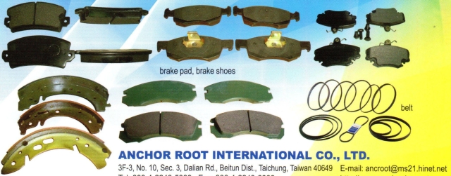 brake Pad and Brake Shoes