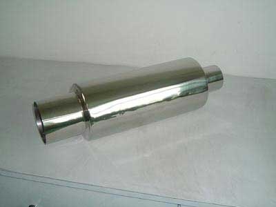 Muffler Muffler