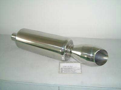 Muffler Muffler