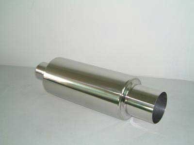 Muffler Muffler