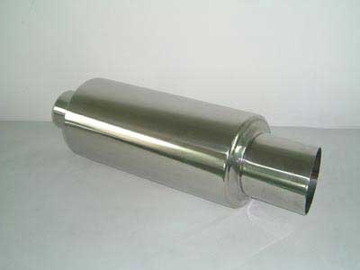 Muffler