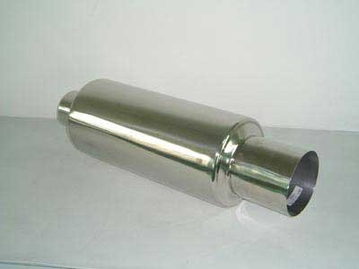 Muffler Muffler