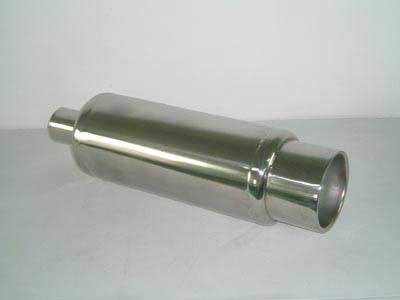 Muffler Muffler