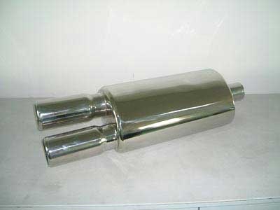 Muffler