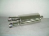 Muffler