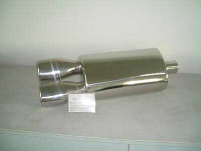 Muffler