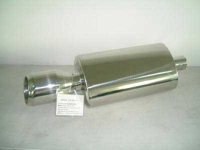 Muffler