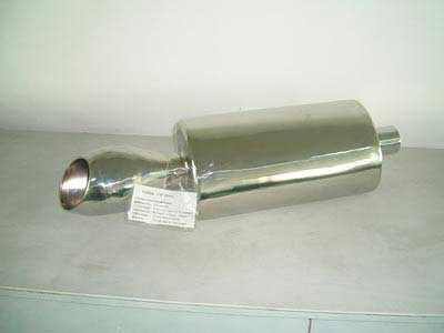 Muffler