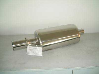 Muffler