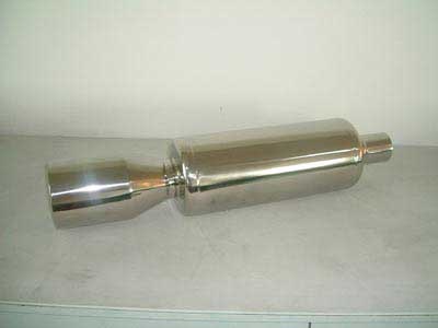 Muffler