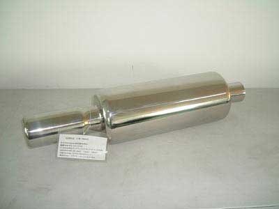 Muffler
