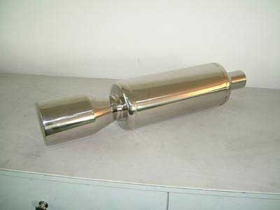 Muffler
