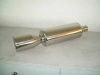 Muffler