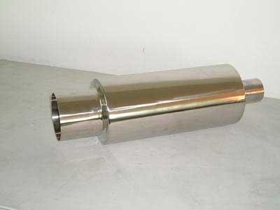 Muffler