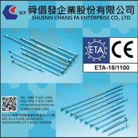 CHIPBOARD SCREW, SPECIAL WOOD SCREW CHIPBOARD SCREW, SPECIAL WOOD SCREW