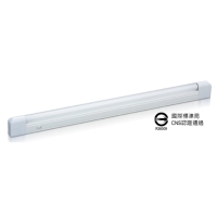 T5 High-PF Ceiling Lamp