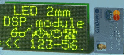 LED Desk Information Display LED Desk Information Display