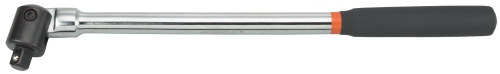 BREAKER BAR