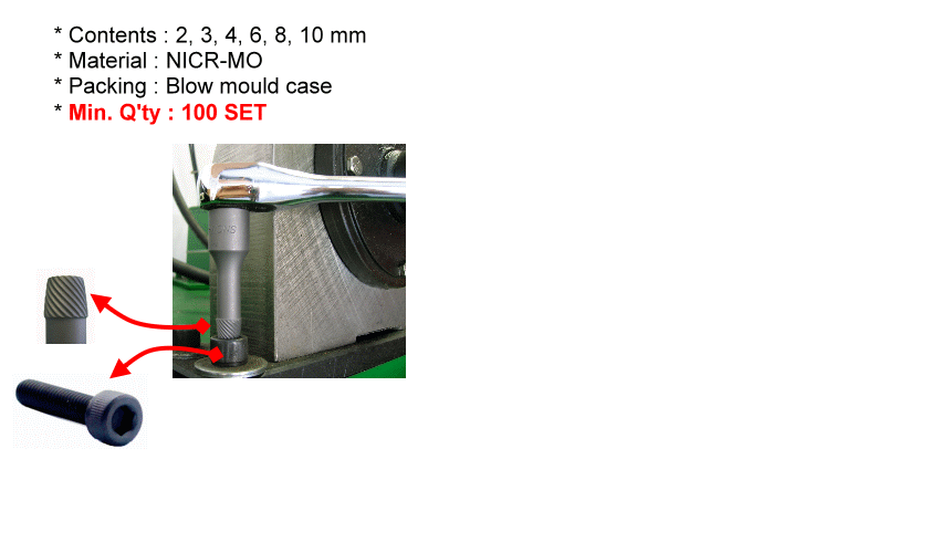 TWIST SOCKET SET - 3/8