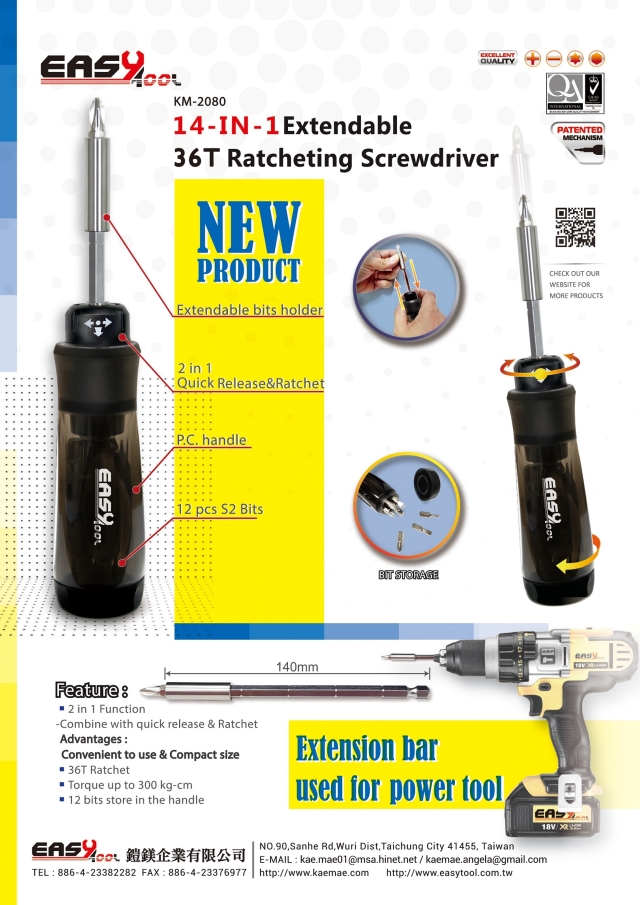 14-IN-1 Flexible Gearless Ratcheting Screwdriver