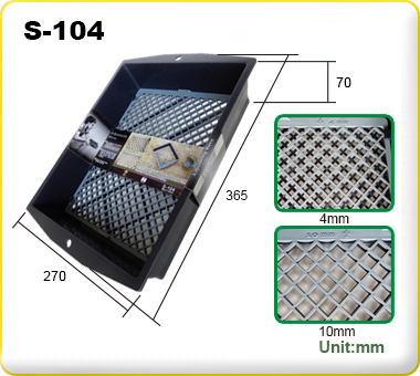 Adjustable Sieve Adjustable Sieve