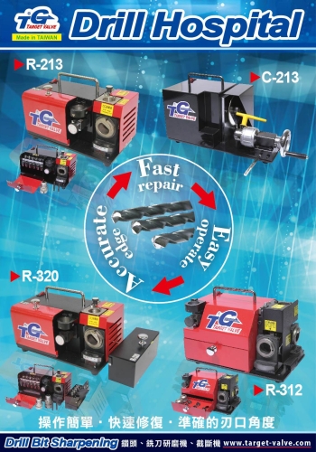 Drill Bit / End Mill Sharpening Machines Drill Bit / End Mill Sharpening Machines