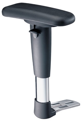 ADJ. Armrest ADJ. Armrest