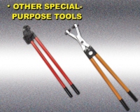 Other Specical Purpose Tools