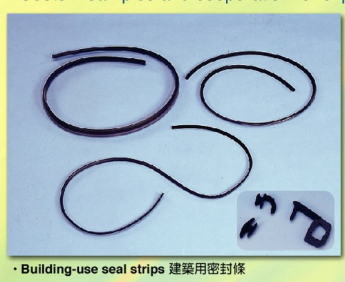 Building-use Seal Strips
