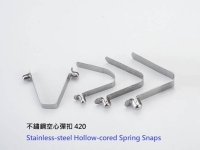 Stainless-steel Hollow-cored Spring Snaps