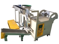 Auto Bagging with Sealing Machine