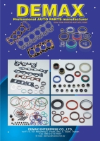 OIL SEAL OIL SEAL