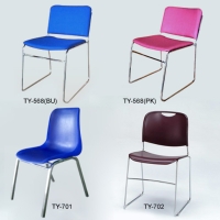 Stackable Chair