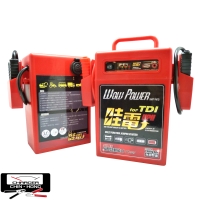 Multi-function Jump Starter WP-227