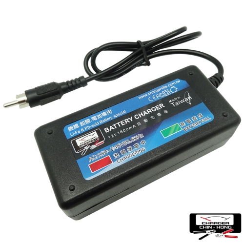 DIY Electric Auto Battery Charger 12V1.6A