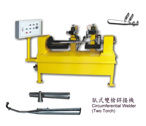 臥式銲接機(雙槍)