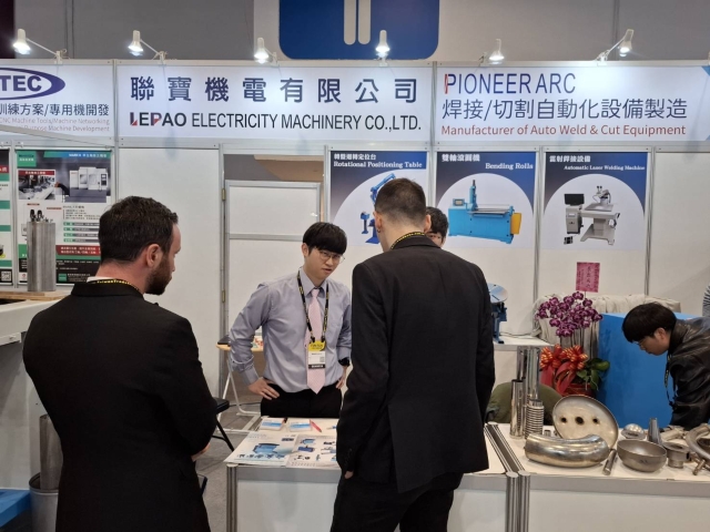 台北國際工具機展(TIMTOS 2025)