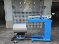 Longitudinal Seam Welder