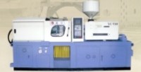 V-Series Injection Molding Machine