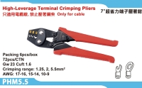 High-leverage teminal crimping pliers High-leverage teminal crimping pliers
