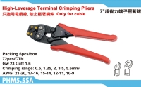 High-leverage teminal crimping pliers High-leverage teminal crimping pliers